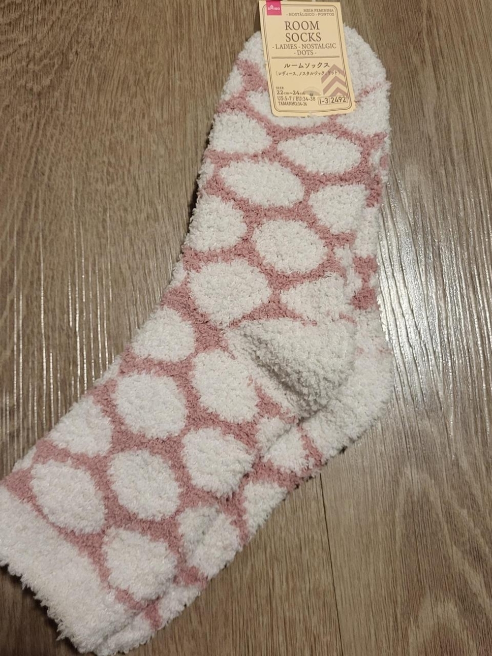 Daiso Ladies Cozy Room Socks in White and Pink Polka Dot